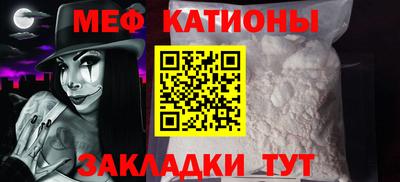 эйфоретик Бугуруслан