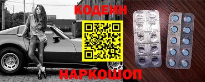 прущие крисы Будённовск