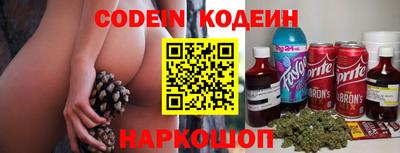 мефедрон VHQ Бузулук