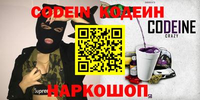 прущие крисы Будённовск