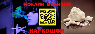 прущие крисы Будённовск