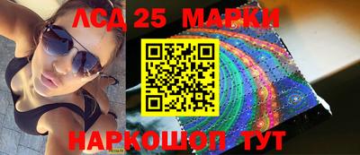 мефедрон VHQ Бузулук
