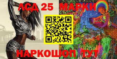 прущие крисы Будённовск