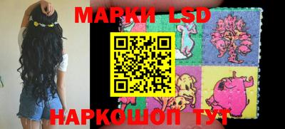 эйфоретик Бугуруслан