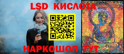 мефедрон VHQ Бузулук