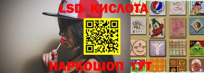 эйфоретик Бугуруслан