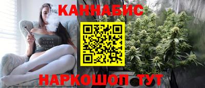 эйфоретик Бугуруслан