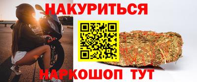 эйфоретик Бугуруслан