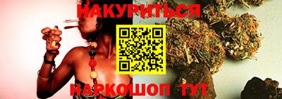 мефедрон VHQ Бузулук