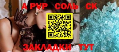эйфоретик Бугуруслан