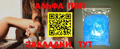 эйфоретик Бугуруслан