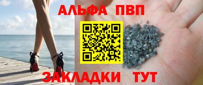 мефедрон VHQ Бузулук