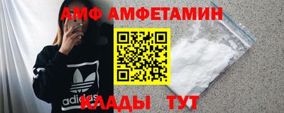 эйфоретик Бугуруслан