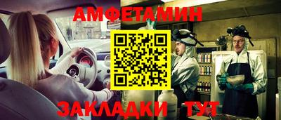прущие крисы Будённовск