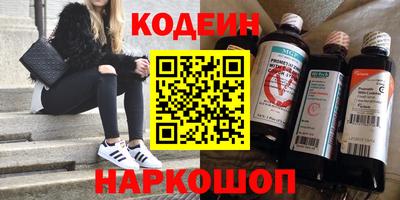 прущие крисы Будённовск