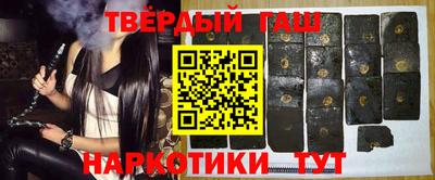 прущие крисы Будённовск