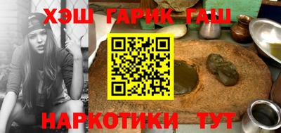 эйфоретик Бугуруслан